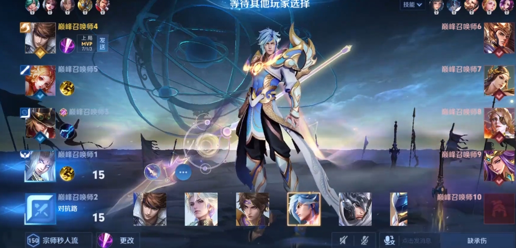 王者荣耀打野赵云怎么出装