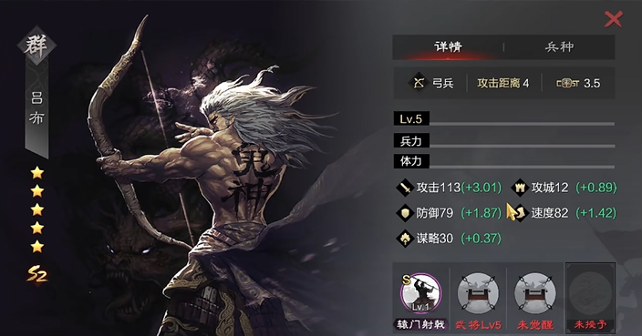 率土之滨回流怎么抽卡
