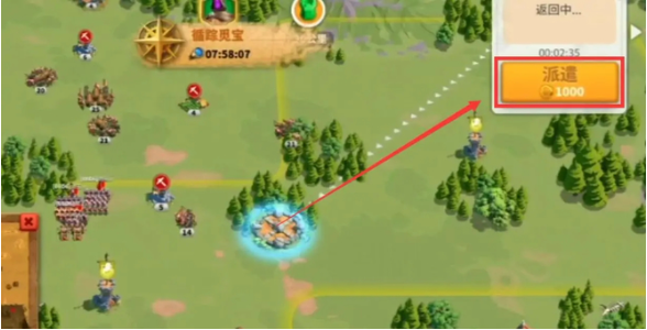 万国觉醒圣诞节怎么寻宝 万国觉醒圣诞节怎么寻宝