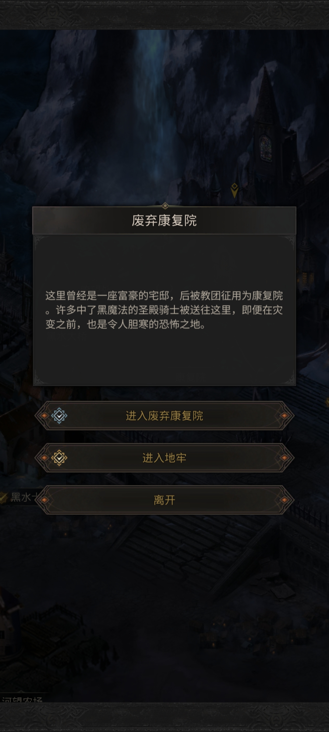 地下城堡3雇佣刺客怎么玩