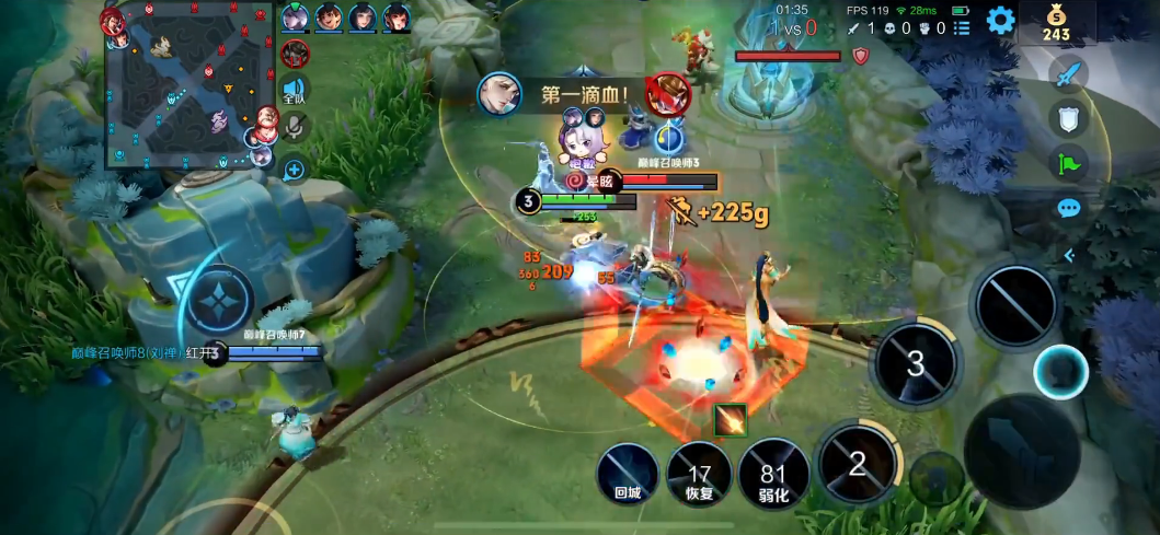 王者荣耀海诺肉装出装和铭文怎么搭配 王者荣耀海诺肉装出装和铭文怎么搭配