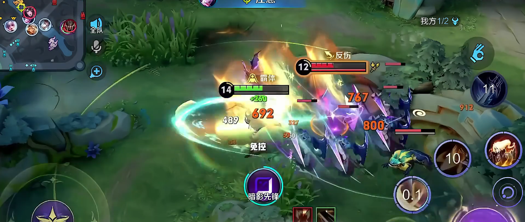 王者荣耀光信出装是什么