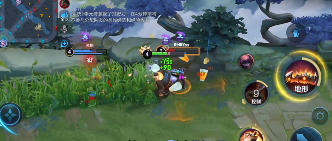 王者荣耀八戒边路出装和铭文怎么出 王者荣耀八戒边路出装和铭文怎么出