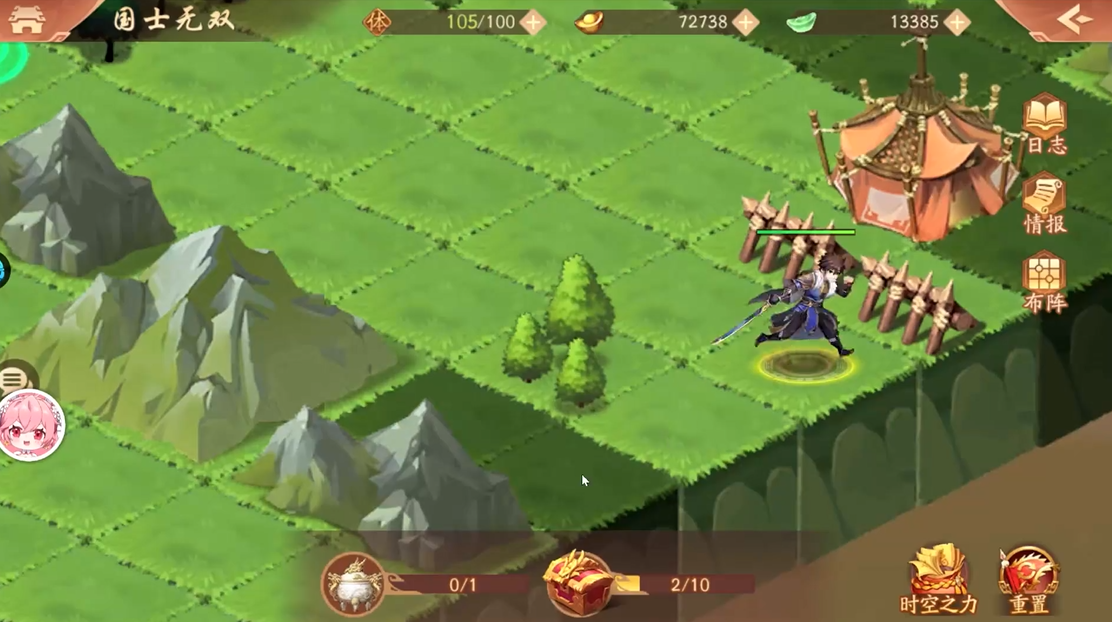 少年三国志2国士无双副本怎么过 少年三国志2国士无双副本怎么过