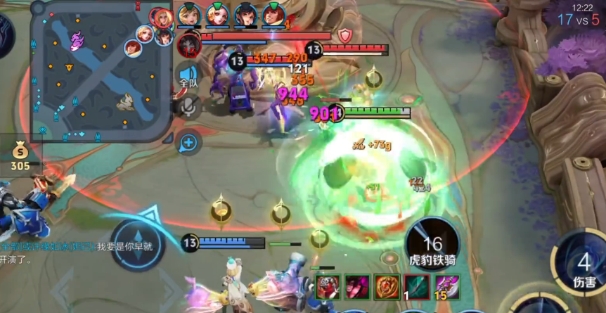 王者荣耀梦奇ad出装用什么铭文 王者荣耀梦奇ad出装用什么铭文