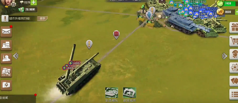 二战风云2中什么炮可以搭船