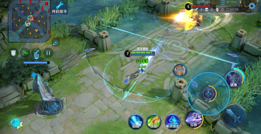 王者荣耀镜出装和铭文怎么搭配 王者荣耀镜出装和铭文怎么搭配