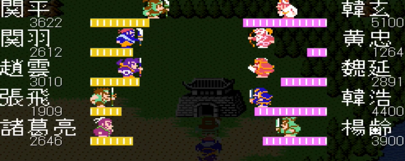 吞食天地2如何打黄忠的