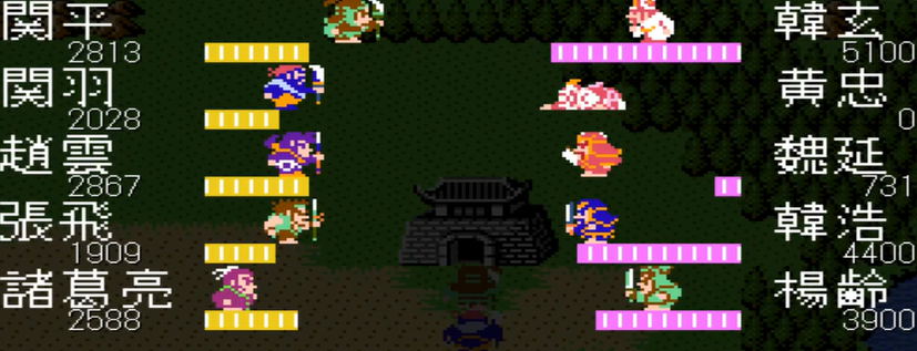 吞食天地2如何打黄忠的