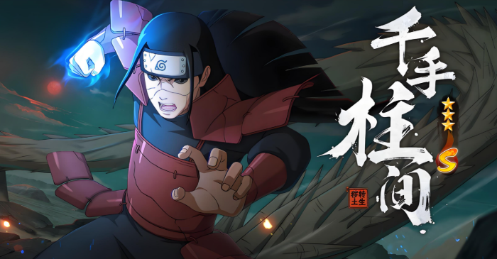 火影忍者双人模式拿什么忍者好