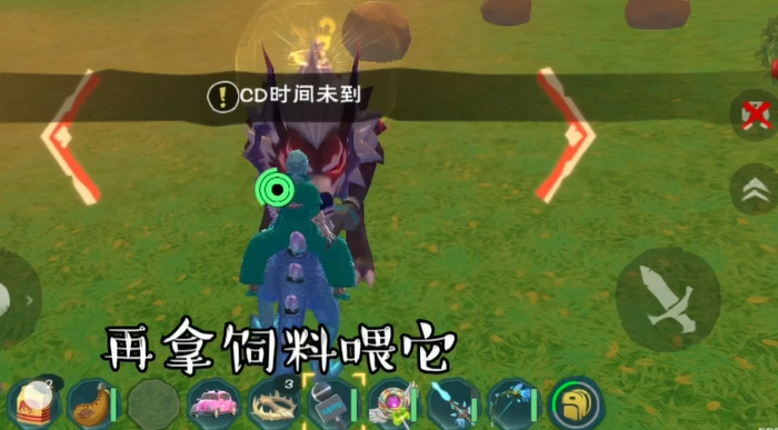创造与魔法30级狼王在哪