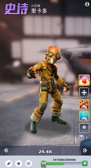 口袋奇兵三军玩哪个