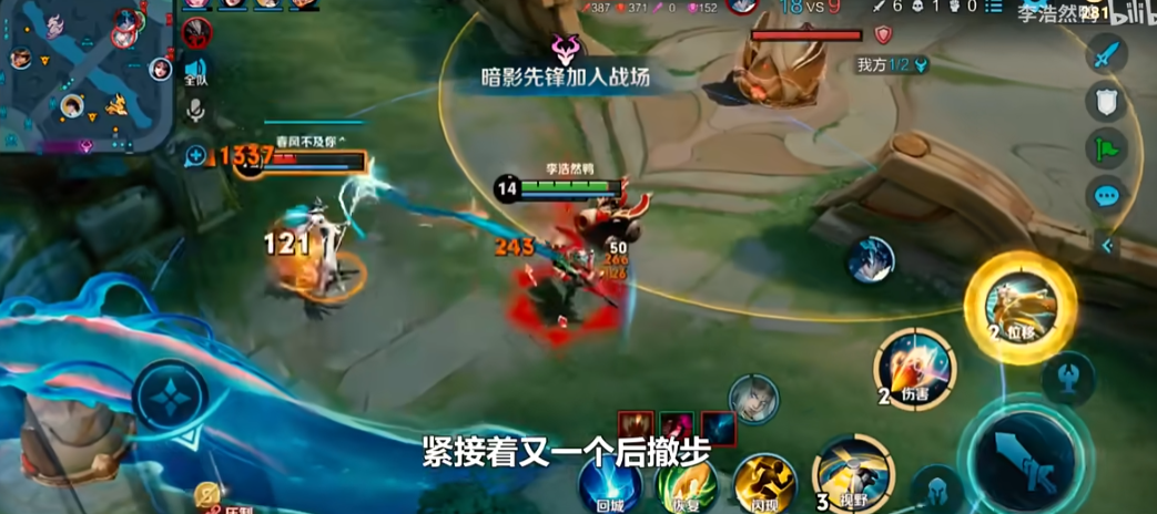 王者荣耀百里守约出装出什么