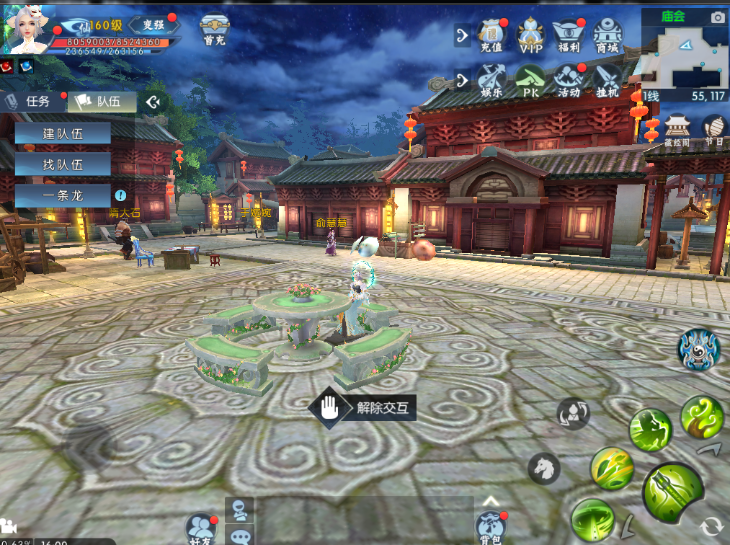 诛仙手游庙会在哪进