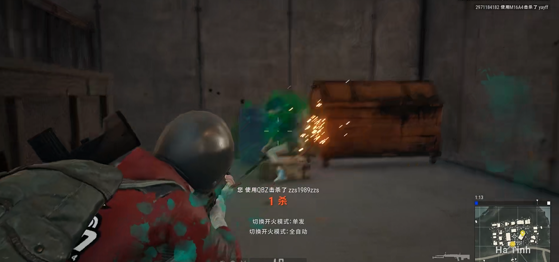 绝地求生如何打移动的敌人 绝地求生如何打移动的敌人