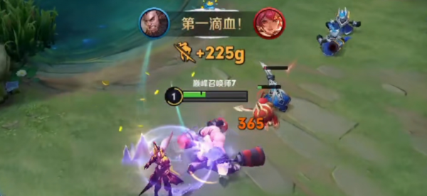 王者荣耀程咬金出吸血装出什么