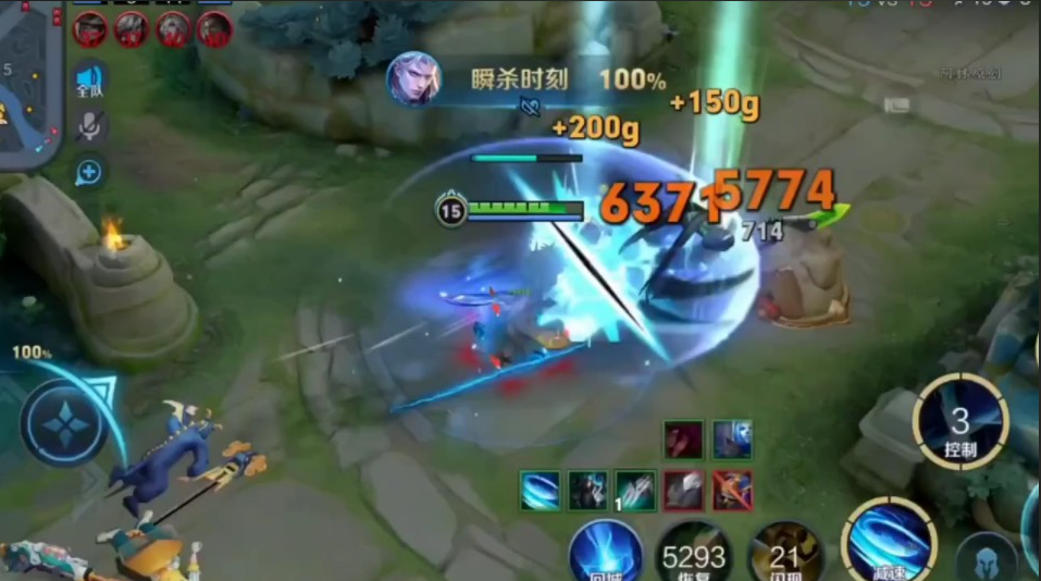 王者荣耀凯适合带什么铭文出装