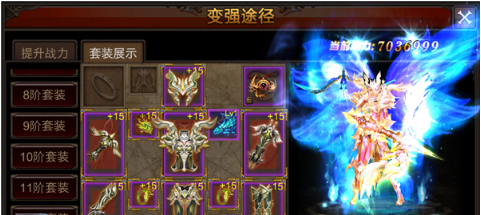 全民奇迹再造如何使用 全民奇迹再造如何使用