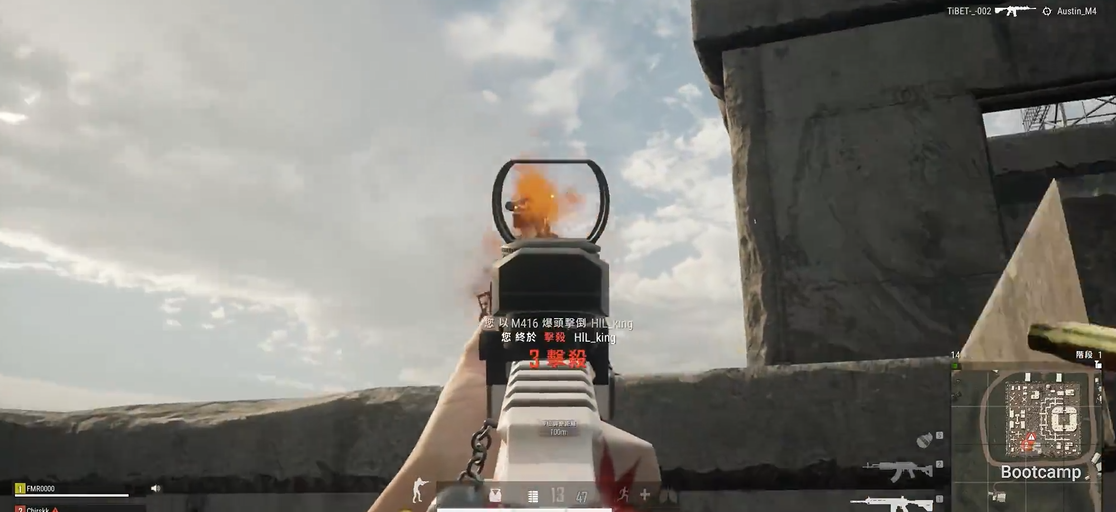 绝地求生哪里能捡到m4 绝地求生哪里能捡到m4