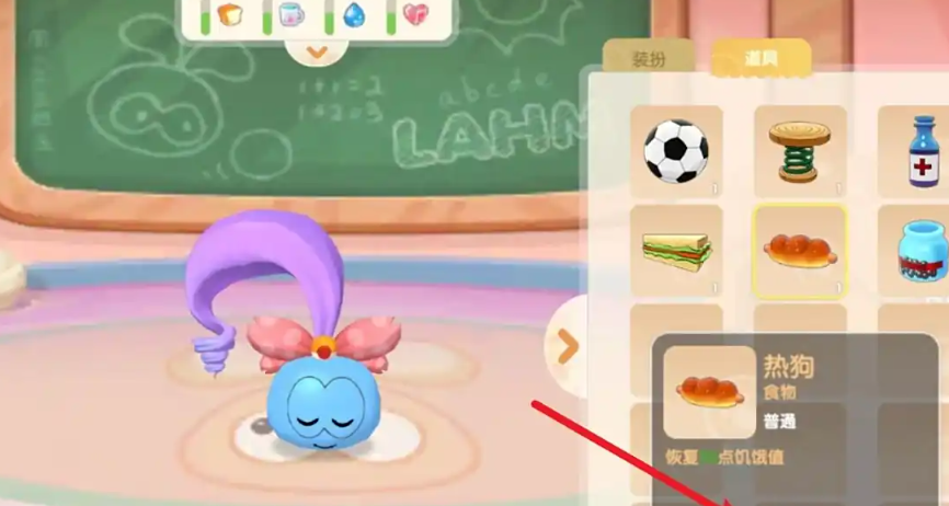 摩尔庄园里的拉姆怎么喂食