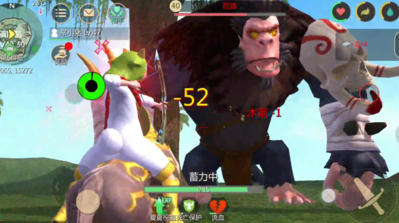 创造与魔法巨猿位置在哪里