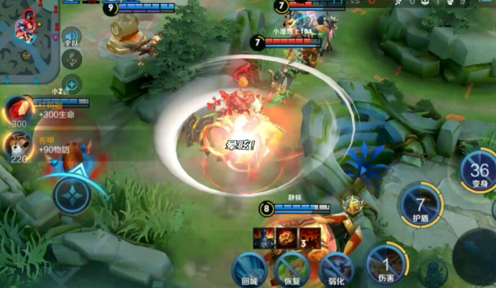 王者荣耀张飞传统出装铭文怎么出 王者荣耀张飞传统出装铭文怎么出