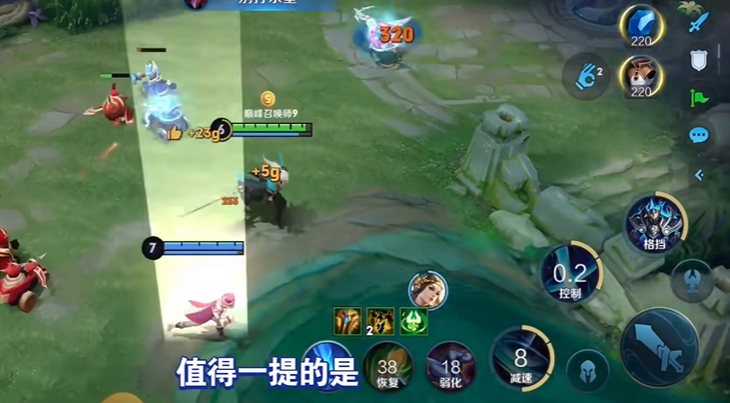 王者荣耀辅助凯出装什么 王者荣耀辅助凯出装什么