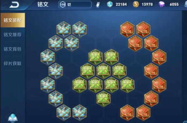 王者荣耀辅助凯出装什么 王者荣耀辅助凯出装什么