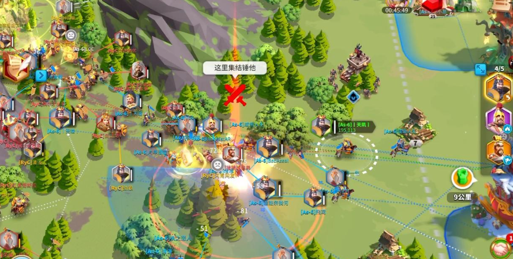 万国觉醒怎么开启四支部队