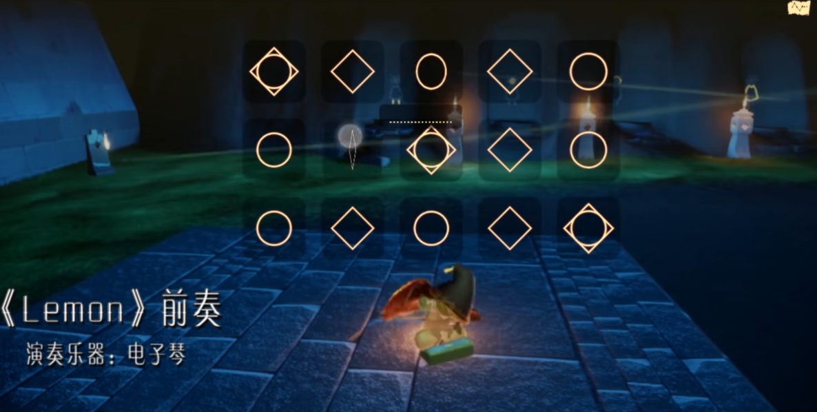 光遇如何在琴谱上标记