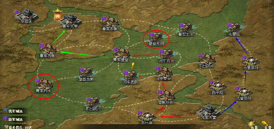 攻城掠地搜刮怎么开启