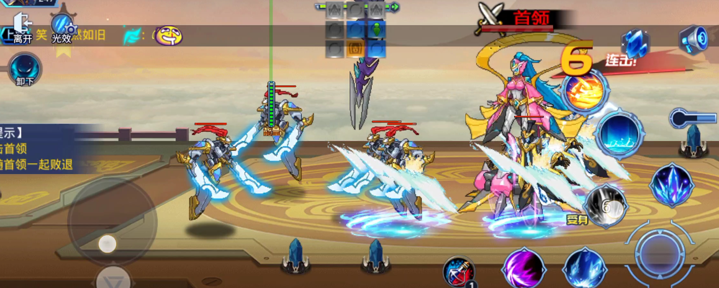 时空猎人神武之光怎么用