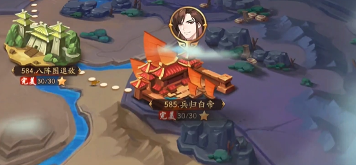 少年三国志2第4天怎么玩