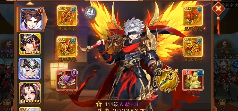 少年三国志2主角有必要养吗 少年三国志2主角有必要养吗