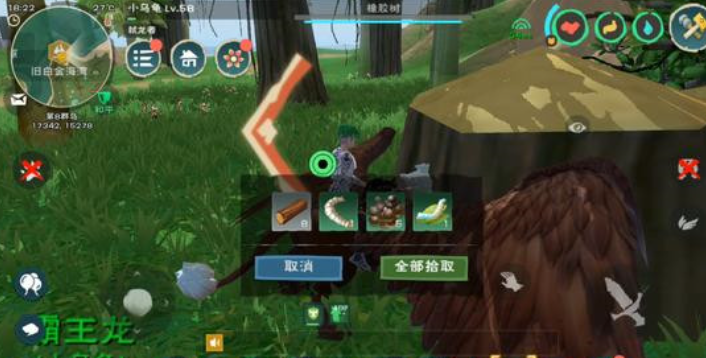 创造与魔法蚕架可以养什么