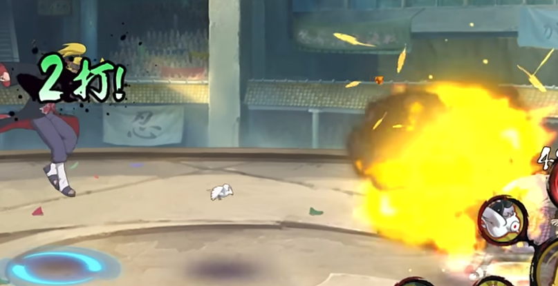 火影忍者迪达拉怎么参加组织