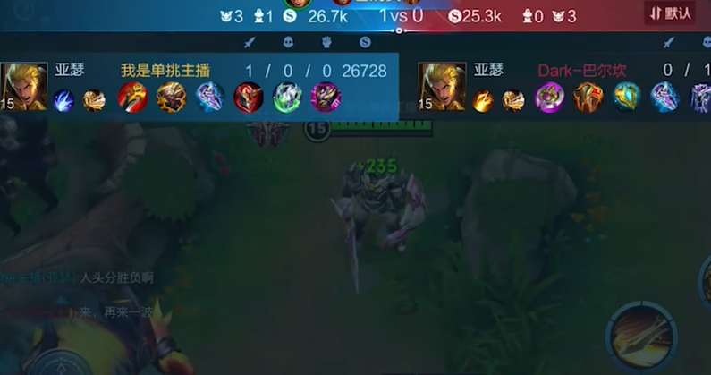 王者荣耀亚瑟1v1该怎么出装