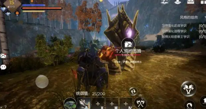 黑暗与光明人马首领怎么打 黑暗与光明人马首领怎么打