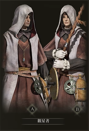 艾尔登法环后期什么职业厉害