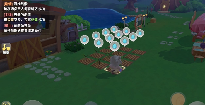 摩尔庄园小镇物资怎么增加