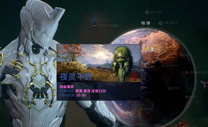 星际战甲新手用什么武器比较好 星际战甲新手用什么武器比较好