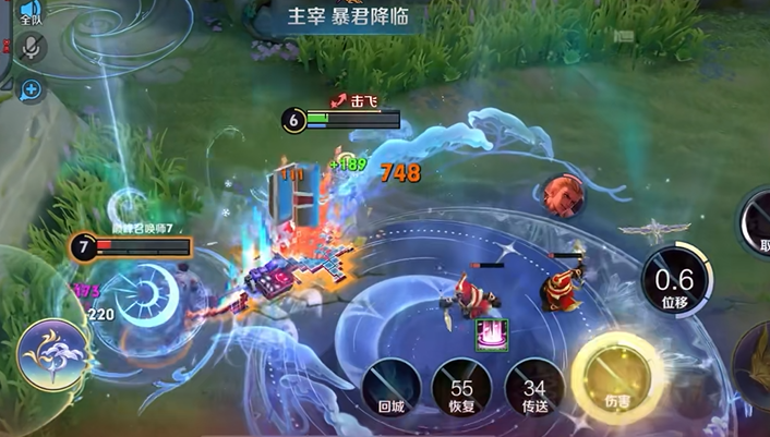 王者荣耀貂蝉免伤出装铭文怎么搭配