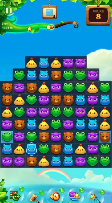 开心消消乐111关怎么过 开心消消乐111关怎么过