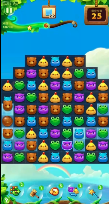 开心消消乐111关怎么过 开心消消乐111关怎么过