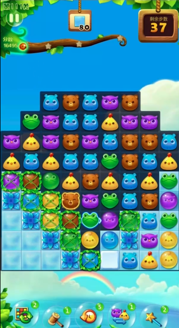 开心消消乐111关怎么过 开心消消乐111关怎么过