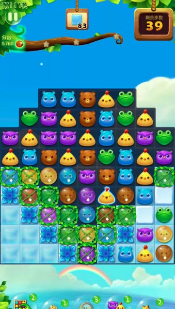 开心消消乐111关怎么过