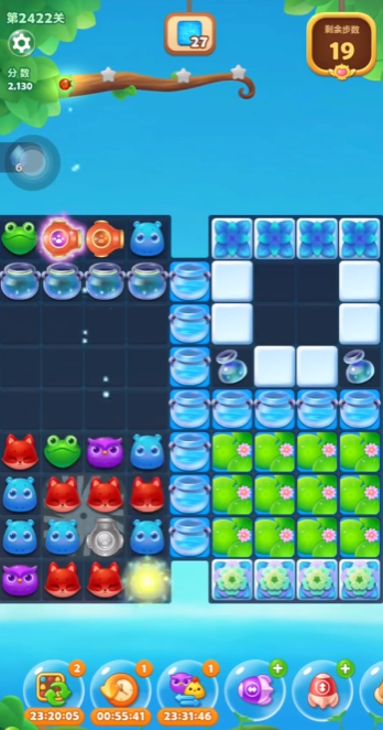 开心消消乐2422关怎么过关 开心消消乐2422关怎么过关