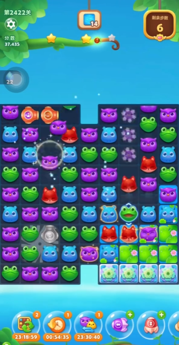 开心消消乐2422关怎么过关