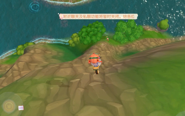 摩尔庄园手游浆果丛林怎么上去 摩尔庄园手游浆果丛林怎么上去