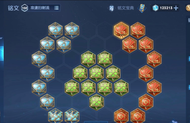王者荣耀莱西奥铭文出装怎么搭
